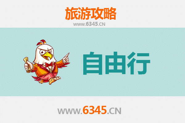 屏东九如出发：南岳衡山朝圣与山水休闲全攻略