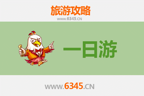 屏东九如出发：张家界奇幻山水深度游全攻略