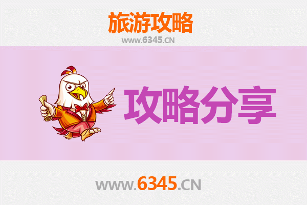 屏东九如出发：湄洲岛朝圣与海岛风情全攻略