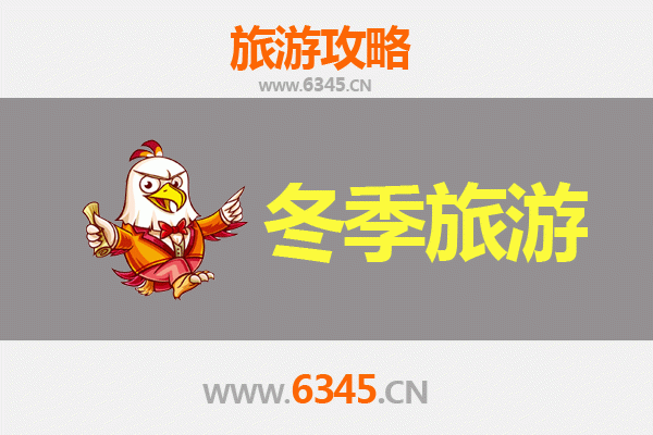 屏东九如出发：穿越山海，寻梦大理&mdash;&mdash;深度旅游全攻略